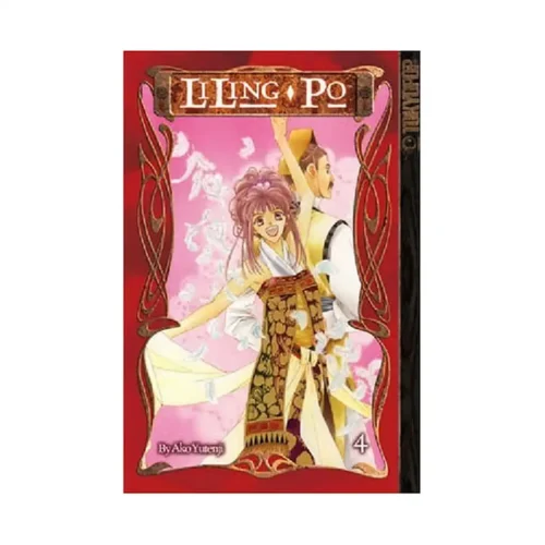 Liling-Po (Manga) Volume 04