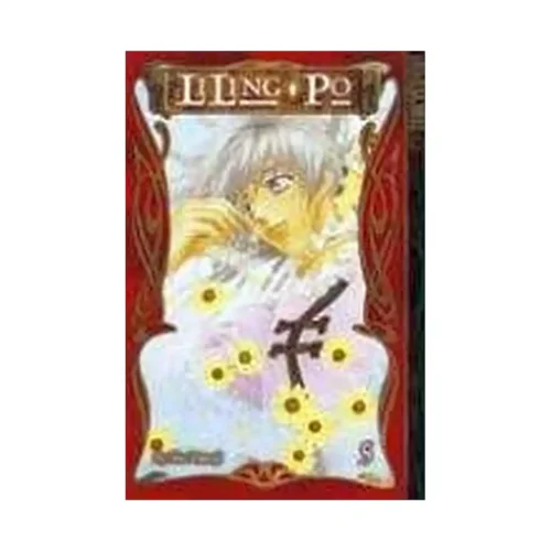 Liling-Po (Manga) Volume 05