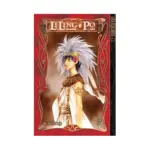 Liling-Po (Manga) Volume 07