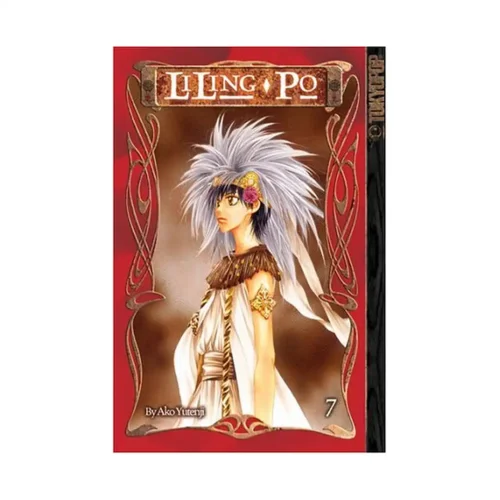 9781595325259 Liling-Po (Manga) Volume 07