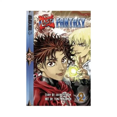 Last Fantasy (Manga) Volume 02