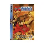 Last Fantasy (Manga) Volume 04