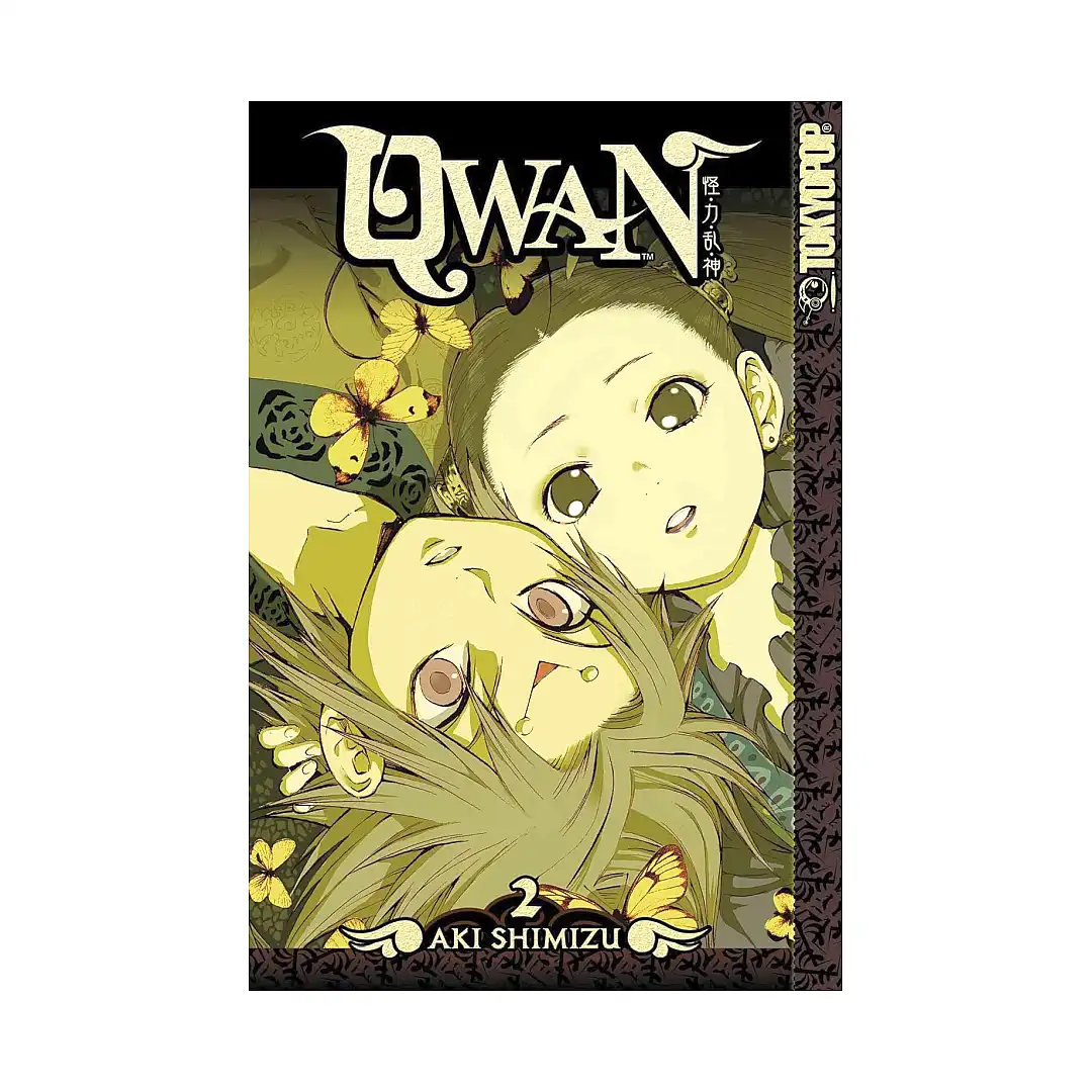 Qwan (Manga) Volume 02