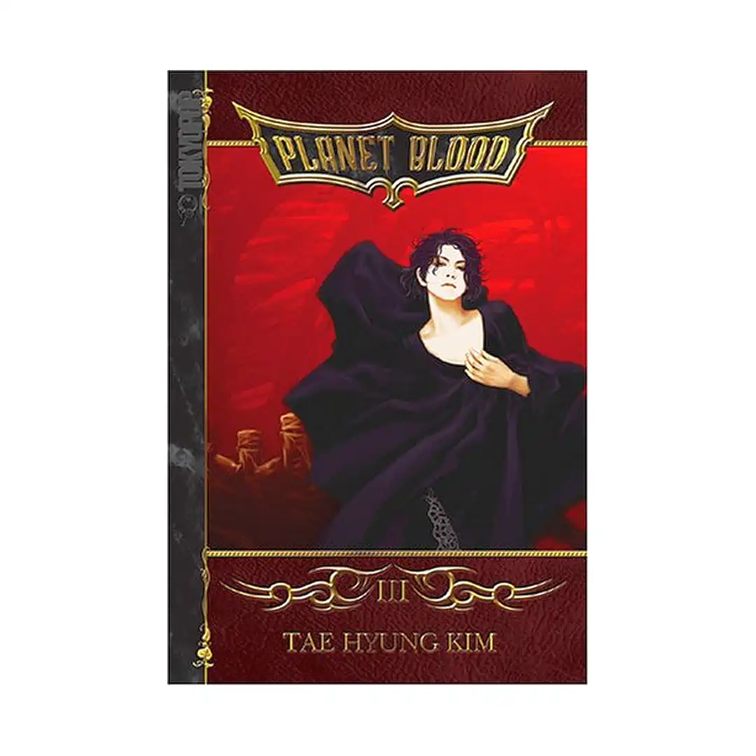 9781595325396 Planet Blood (Manga) Volume 03