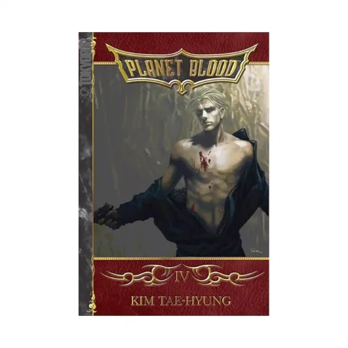 Planet Blood (Manga) Volume 04