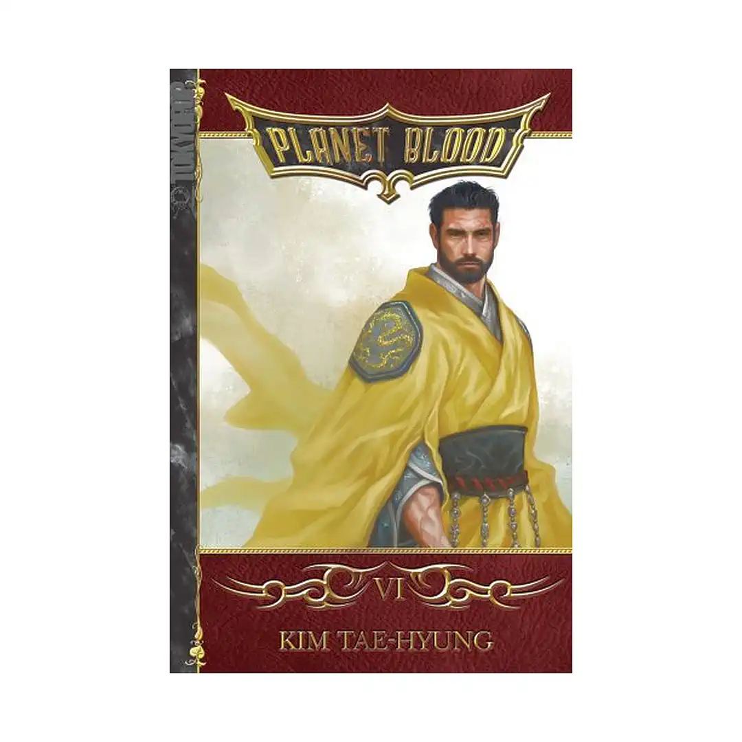 9781595325426 Planet Blood (Manga) Volume 06