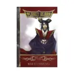 Planet Blood (Manga) Volume 07