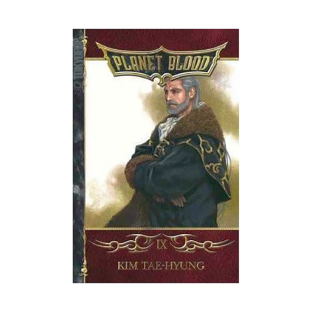 Planet Blood (Manga) Volume 09
