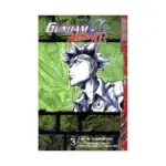 Gundam Seed Astray: R (Manga) Volume 04