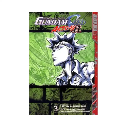 Gundam Seed Astray: R (Manga) Volume 04