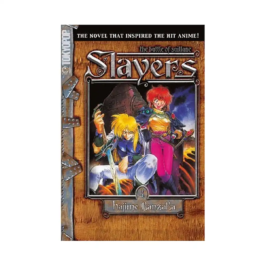 9781595325808 Slayers (Manga) Volume 04