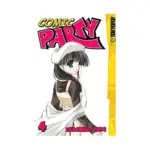 Comic Party (Manga) Volume 04