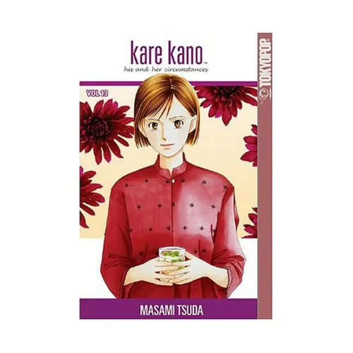 Kare Kano (Manga) Volume 13