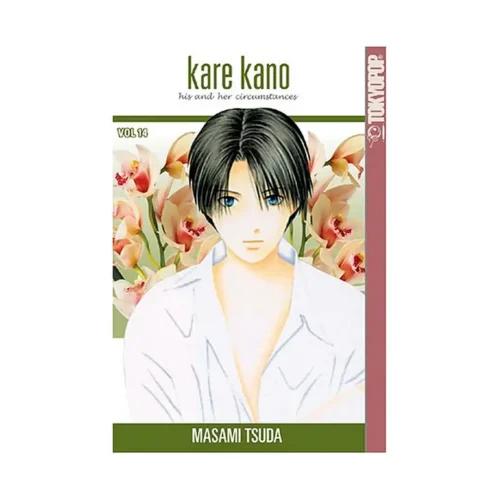 Kare Kano (Manga) Volume 14