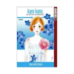 Kare Kano (Manga) Volume 16