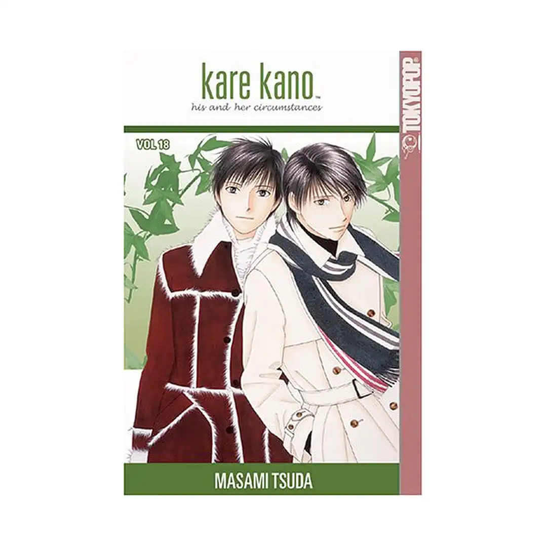 Kare Kano (Manga) Volume 18