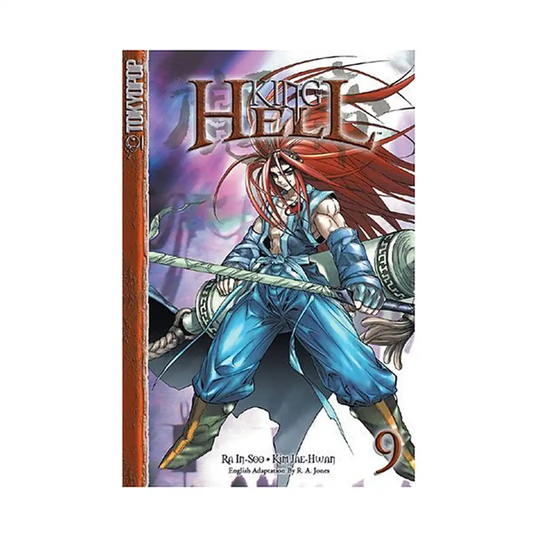 King of Hell (Manga) Volume 09