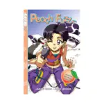 Peach Fuzz (Manga) Volume 02
