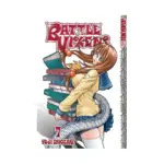 Battle Vixens (Manga) Volume 07
