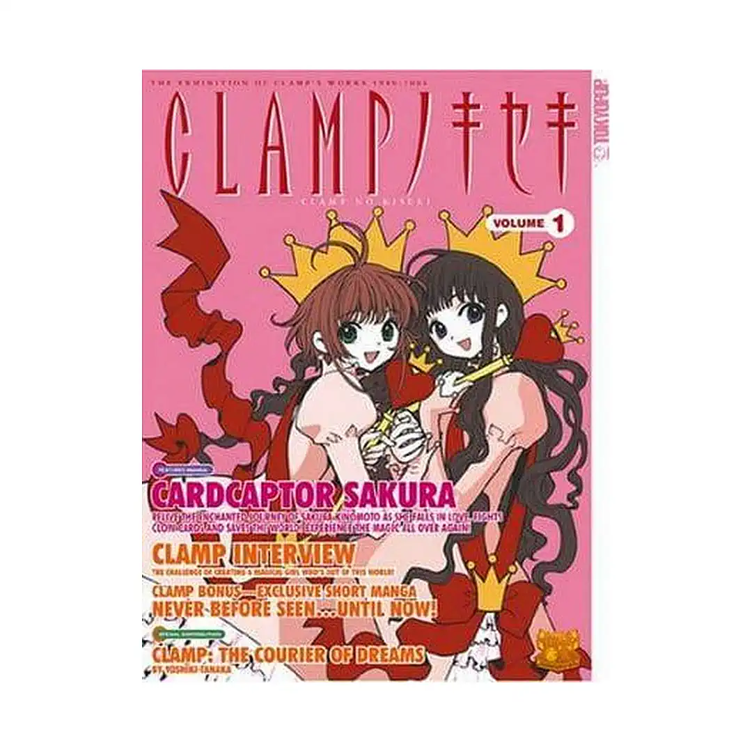9781595326058 Clamp No Kiseki (Manga) Volume 01