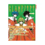 Clamp No Kiseki (Manga) Volume 05
