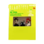Clamp No Kiseki (Manga) Volume 06