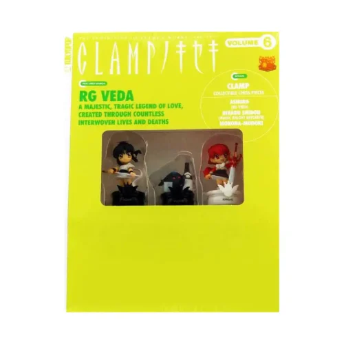 Clamp No Kiseki (Manga) Volume 06