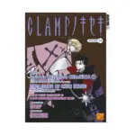 Clamp No Kiseki (Manga) Volume 11