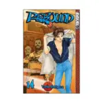 Rebound (Manga) Volume 14