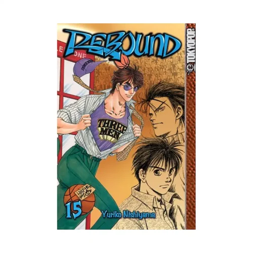 Rebound (Manga) Volume 15
