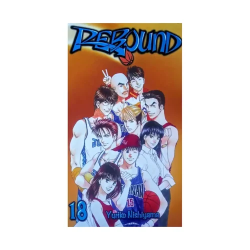 Rebound (Manga) Volume 18