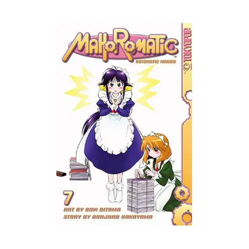 Mahoromatic: Automatic Maiden (Manga) Volume 07