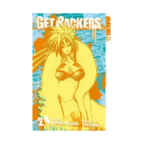 Getbackers (Manga) Volume 24