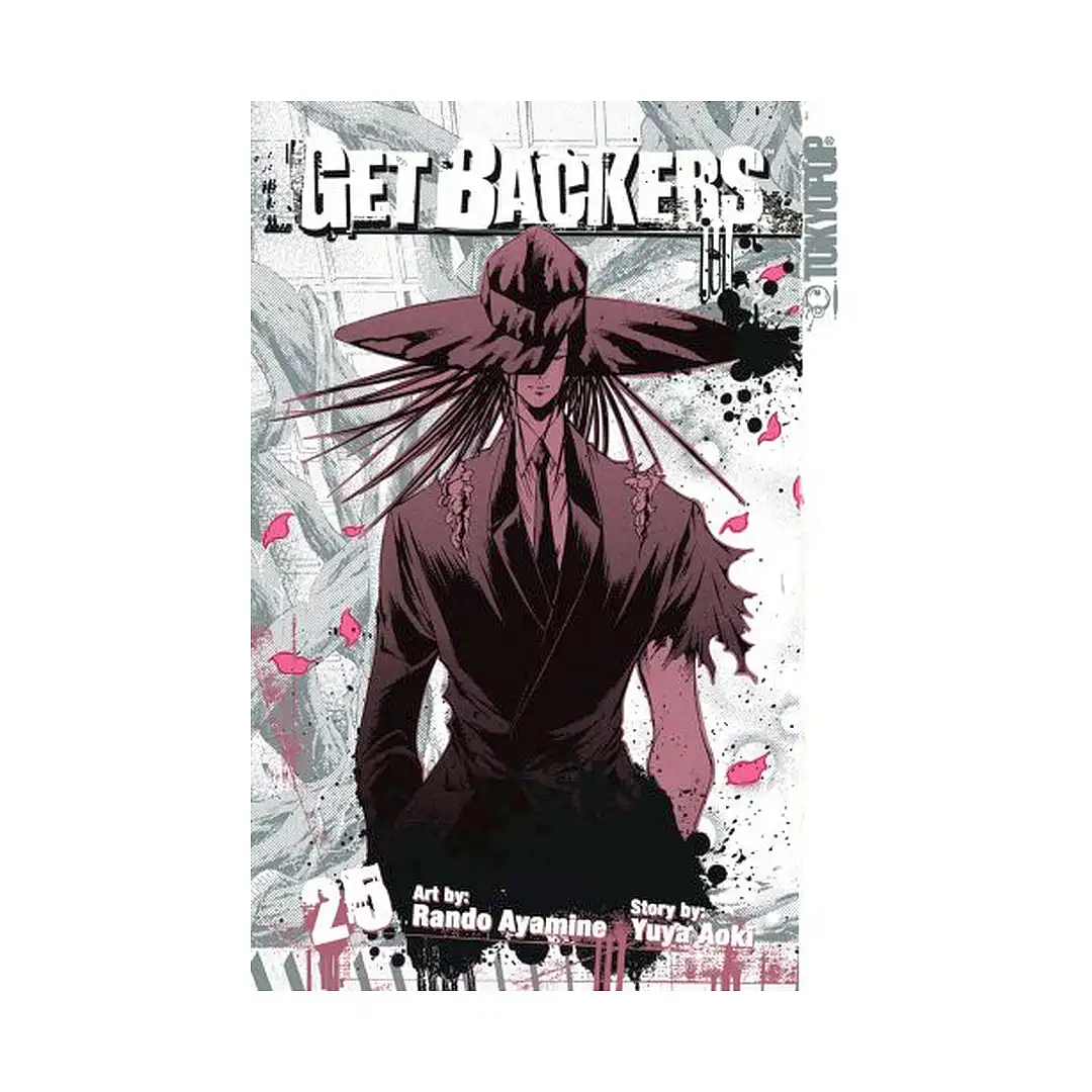 Getbackers (Manga) Volume 25