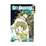 Getbackers (Manga) Volume 26