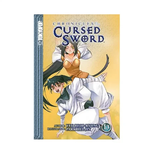 Chronicles of the Cursed Sword (Manga) Volume 13
