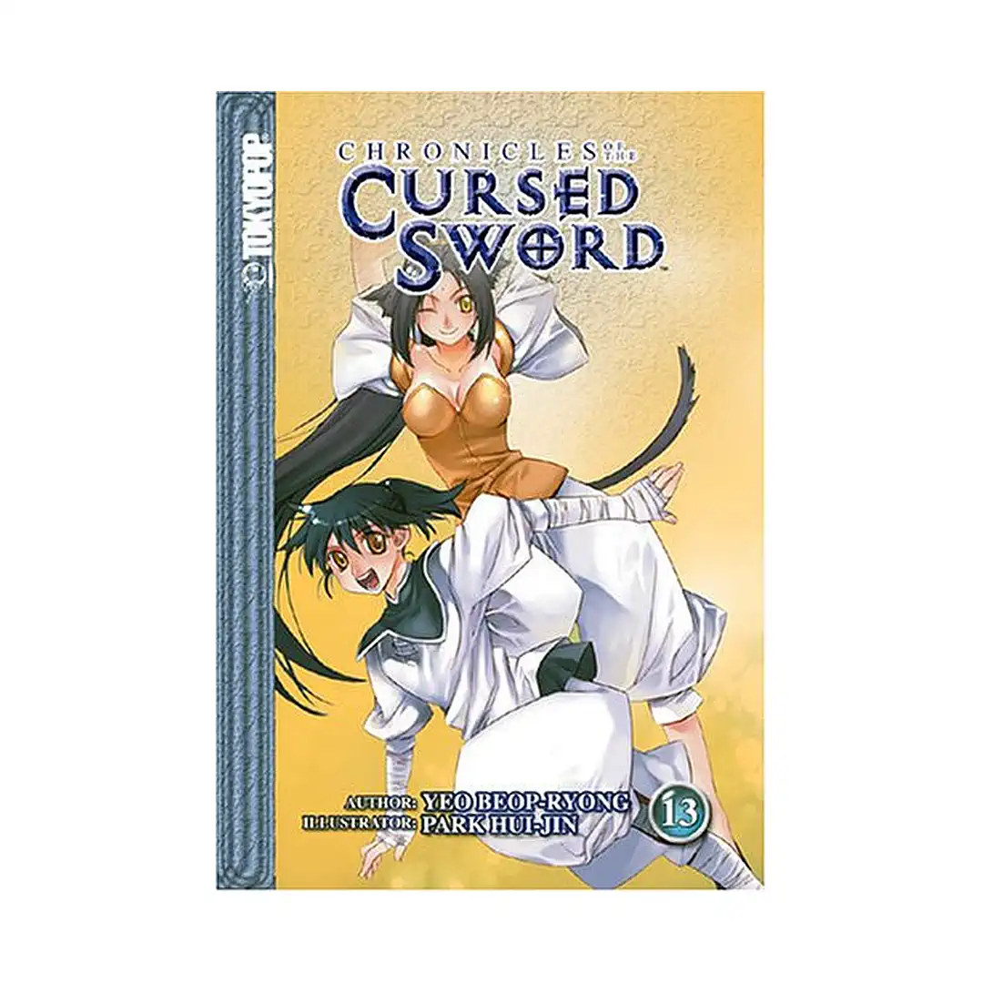 Chronicles of the Cursed Sword (Manga) Volume 13