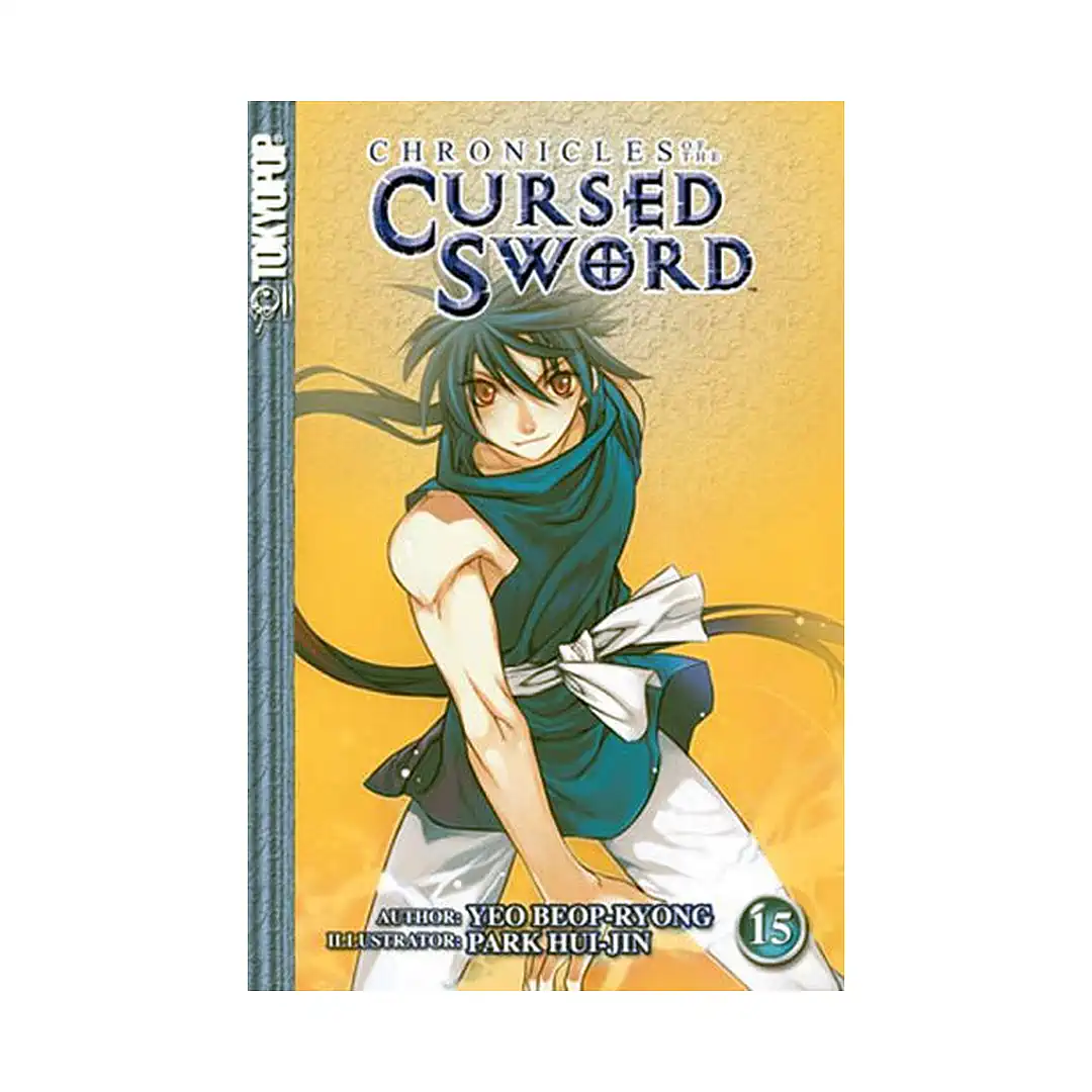 Chronicles of the Cursed Sword (Manga) Volume 15