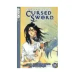 Chronicles of the Cursed Sword (Manga) Volume 16