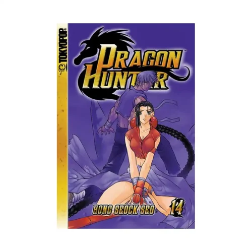 Dragon Hunter (Manga) Volume 14