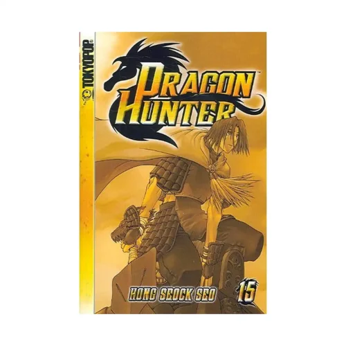 Dragon Hunter (Manga) Volume 15