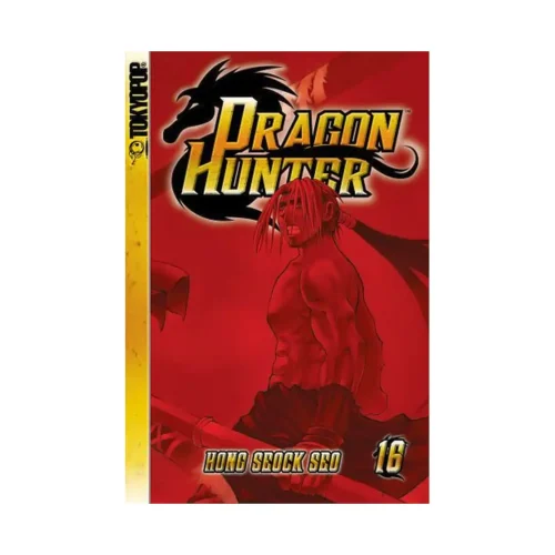Dragon Hunter (Manga) Volume 16