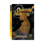 Dragon Hunter (Manga) Volume 17