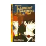 Faeries' Landing (Manga) Volume 14
