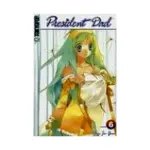 President Dad (Manga) Volume 06