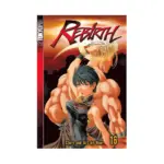Rebirth (Manga) Volume 16