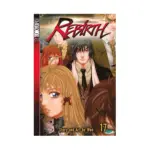 Rebirth (Manga) Volume 17