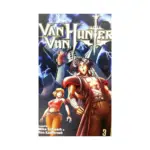 Van Von Hunter (2nd Edition) (Manga) Volume 03