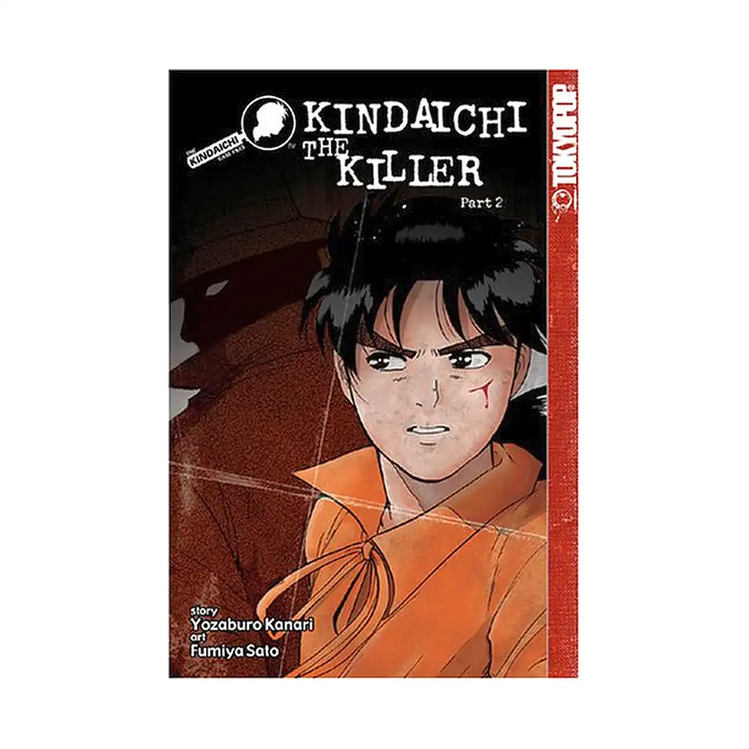 Kindaichi Case Files (Manga) Volume 11