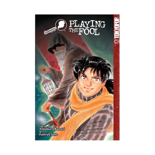 Kindaichi Case Files (Manga) Volume 12